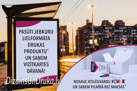 Akcija-lielformata-druka Large-format printing sale on an advertising billboard – business cards as a gift