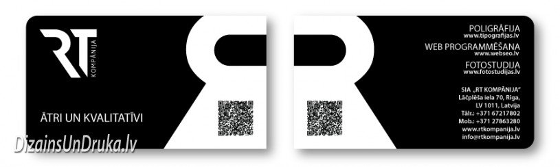 RT-viz-2 Черно-белые визитки с ламинатом Soft Touch и QR-кодом