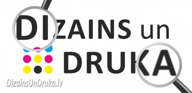 VektoruRastraFaili-1 Vektoru failu asums salīdzinājumā ar pikseļainu tekstu zem palielināmā stikla