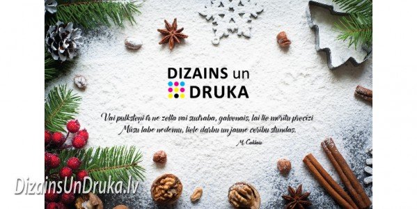 fotostudija_xmas_2-02 Dizains un Druka Ziemassvētku apsveikuma kartīte ar egļu zariem un ziemas dekoriem