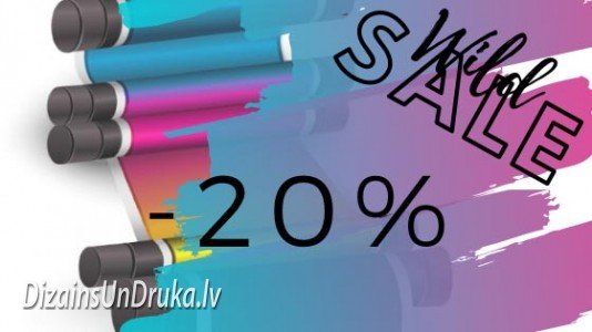 maza-1 Large format printing cartridges with Wild SALE -20% text on a colorful background