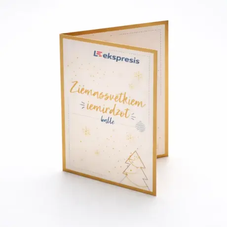 Ziemassvētku balles ielūguma druka ar zelta dizainu un eglīti