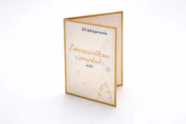 Ziemassvētku balles ielūguma druka ar zelta dizainu un eglīti