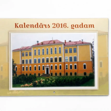 Перекидной календарь с изображением здания и надписью «Календарь на 2016 год»